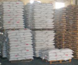 干酪素價格,干酪素廠家_化工_世界工廠網中國產品信息庫