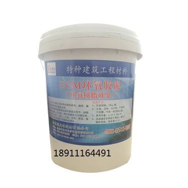 河北邯鄲高強無收縮灌漿料廠家直銷產品圖與樣板圖展示