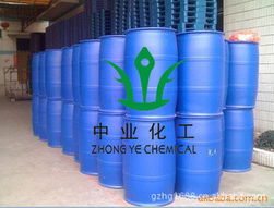 廣州市中業化工滲透劑產品列表