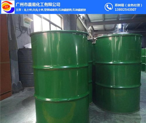 晨易化工廣州商家 專(zhuān)業(yè)藥用凡士林生產(chǎn)廠(chǎng)家