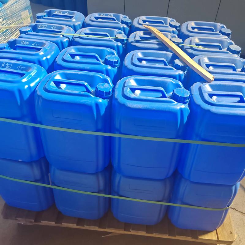 濟(jì)寧市魚(yú)臺(tái)縣25L塑料化工桶 用途、特點(diǎn)與行業(yè)應(yīng)用