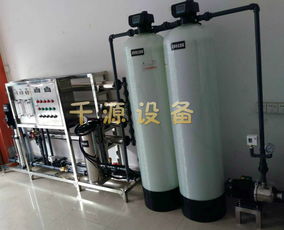 2噸工業(yè)家用食品級(jí)通用型直飲凈水器 谷瀑環(huán)保5級(jí)純水機(jī)高清大圖解析